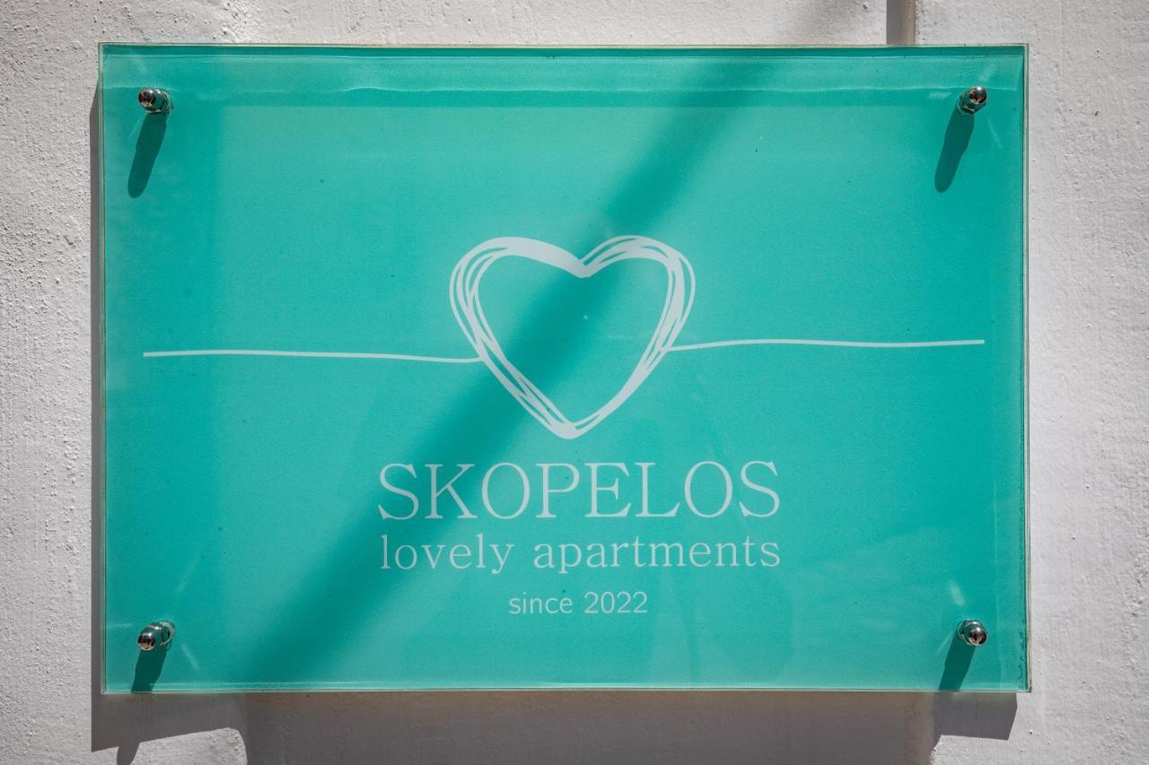 Helios Lovely Apartment Skopelos Town Ngoại thất bức ảnh